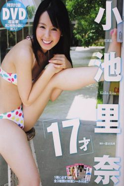 热线女孩