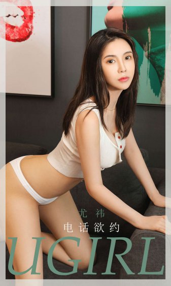 我的好妈妈7