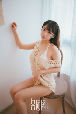 小洁和公H文翁17