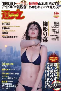 brazzersvideosex欧美最新版