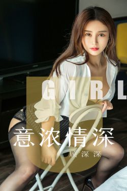 黑巨茎大战乌克兰美女