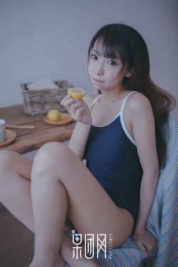 掌门女婿