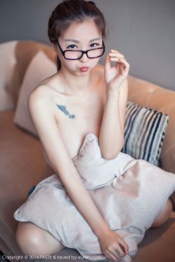 女教师巨大乳孔中文字幕免费