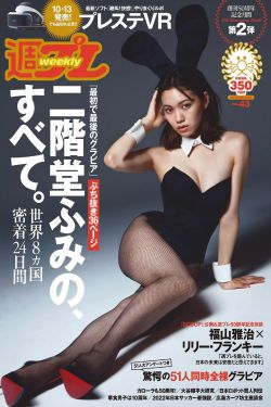 豪门奶乳nph