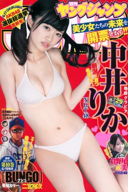 田姐辣妹电视剧全集剧